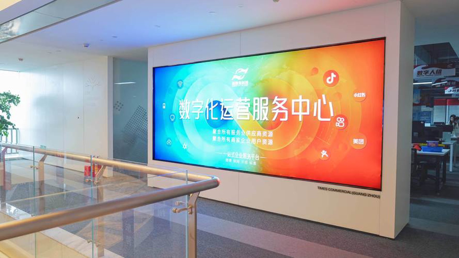 克孜勒苏餐饮网